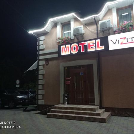 Hotel Vizit Stryj Zewnętrze zdjęcie