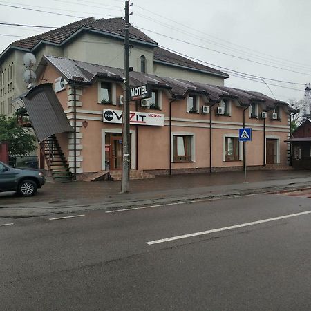 Hotel Vizit Stryj Zewnętrze zdjęcie