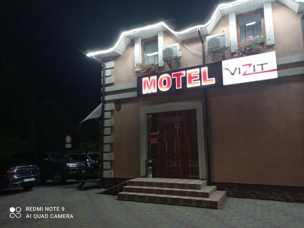 Hotel Vizit Stryj Zewnętrze zdjęcie