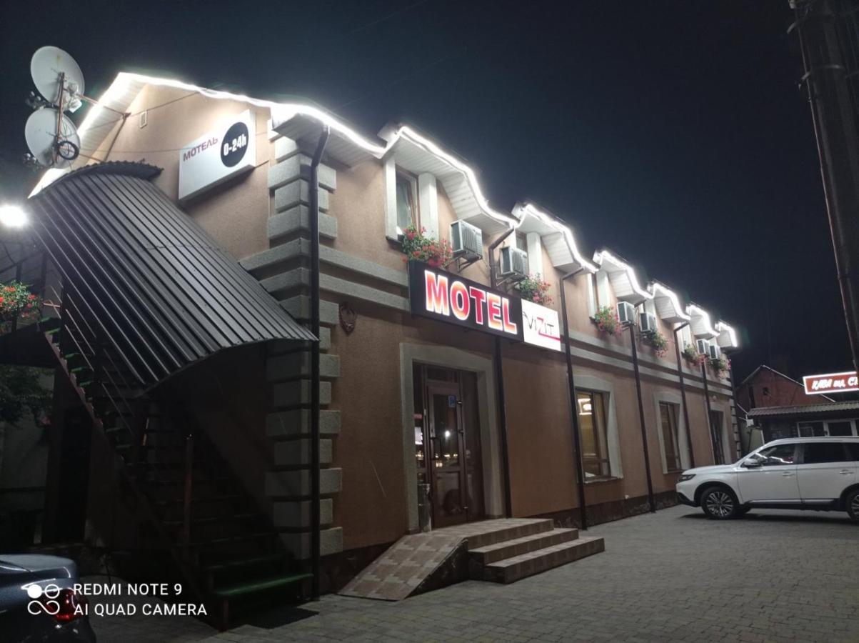 Hotel Vizit Stryj Zewnętrze zdjęcie