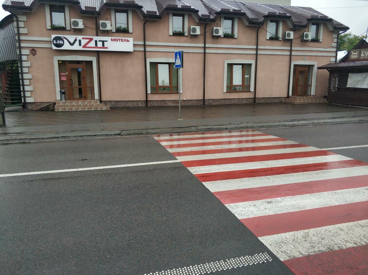 Hotel Vizit Stryj Zewnętrze zdjęcie